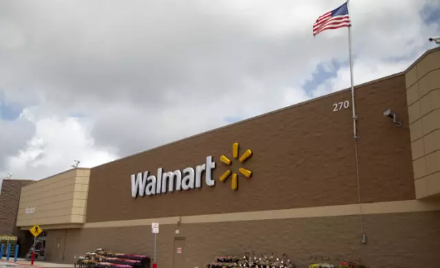 Walmart Supercenter