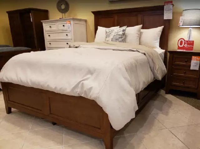 Slumberland Furniture